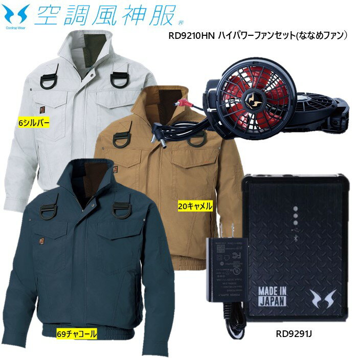 Ĵ󥨥KF(KU)91400G12Vʤʤϥѥեե륻åȡKF(KU)91400GۡRD9210HN...