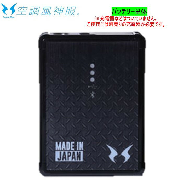 Ĵ󥨥RD9291AJ12Vͥ।Хåƥ꡼ñΡ4Хåƥ꡼ΤߡˡơǮк졡12VŴХåƥ꡼եȥϤĤƤޤ󡣤ѤˤνŴRD9045ˤɬפǤ