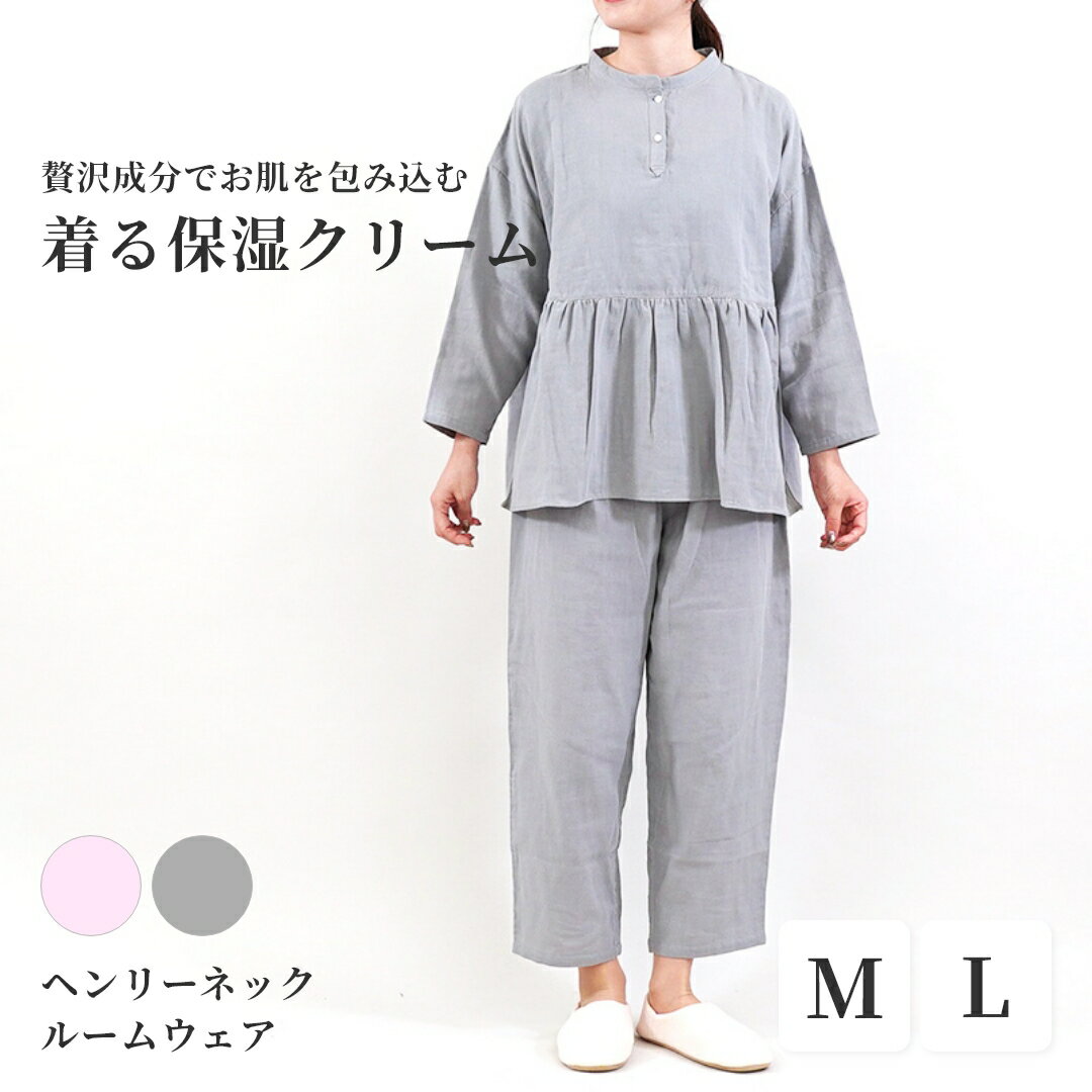 �ڥݥ����10�� 9��20:00��16��1:59�ۡ�����̵���� ����ݼ����꡼�� �إ�꡼�ͥå� �롼�०���� ���ե� �ץ쥼��� �ݼ� ������ �ѥ���� ���...