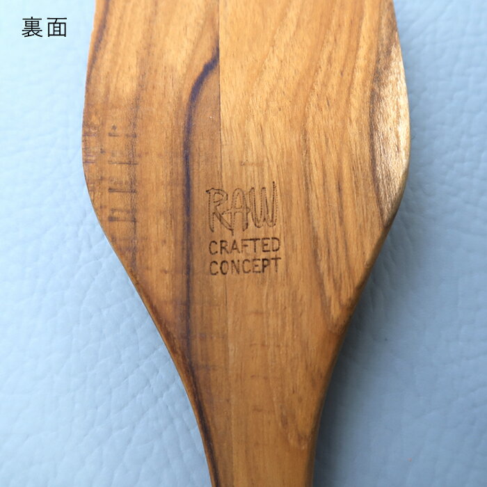 【ポイント10倍 19日20:00〜26日1:59】【送料無料】aida アイーダ RAWチーク パレット[ターナー へら 木べら フライ返し スパチュラ キッチンツール 北欧 木製 チークウッド おしゃれ かわいい シンプルギフト プレゼント【10％オフLINEクーポン】 新生活 2