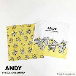 【追跡メール便対応】【ANDY/アンディ】ランチクロス[風呂敷 ランチ レジャー アウトドア ランチョンマット かわいい おしゃれ 大人 子供 女性 男性 学校 お弁当包み 総柄 イラスト 正方形 ]