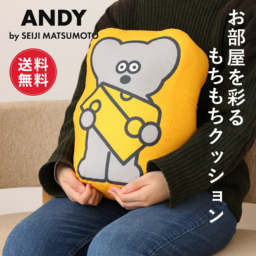 ̵ۤͤߤANDY ǥ å åȥå  ؤ⤿ ػ  襤   ̤...