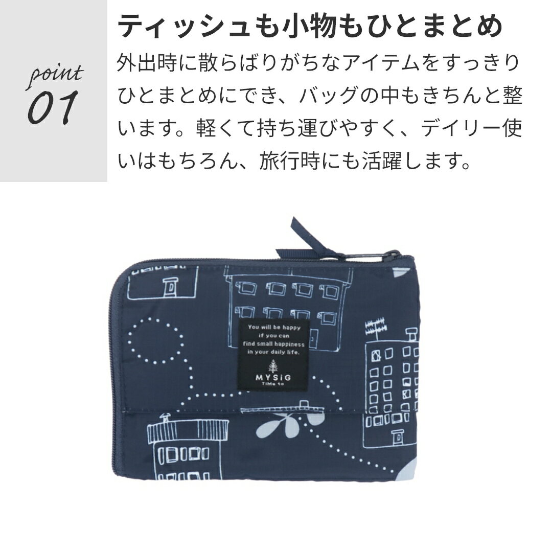 �ڥݥ����10�� 4��20:00��11��1:59�ۡ�����̵����MYSiG �ߥ塼���� �ƥ��å���ݡ��� �ƥ��å��奱���� ������� ����ץ� ����ѥ��� �̲� �� �ͥ��ӡ� �� ���졼 ���襤�� ��� ��ǥ����� ���ե� �ץ쥼��� ���ץ᡼���� ��10�󥪥�LINE�����ݥ�� ������