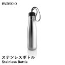 【ポイント10倍 4日20:00〜11日1:59】【送料無料】【eva-solo/エバソロ】アクティブドリンクボトル ブラック 水筒 ステンレスボトル マグボト...