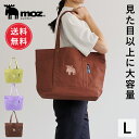 【送料無料】公式 moz モズ sweden 帆布 トートバッグ Lサイズ レディース マザーズバッグ 軽量 通勤 a4サイズ 大きめ 大容量 軽い キャンバス...