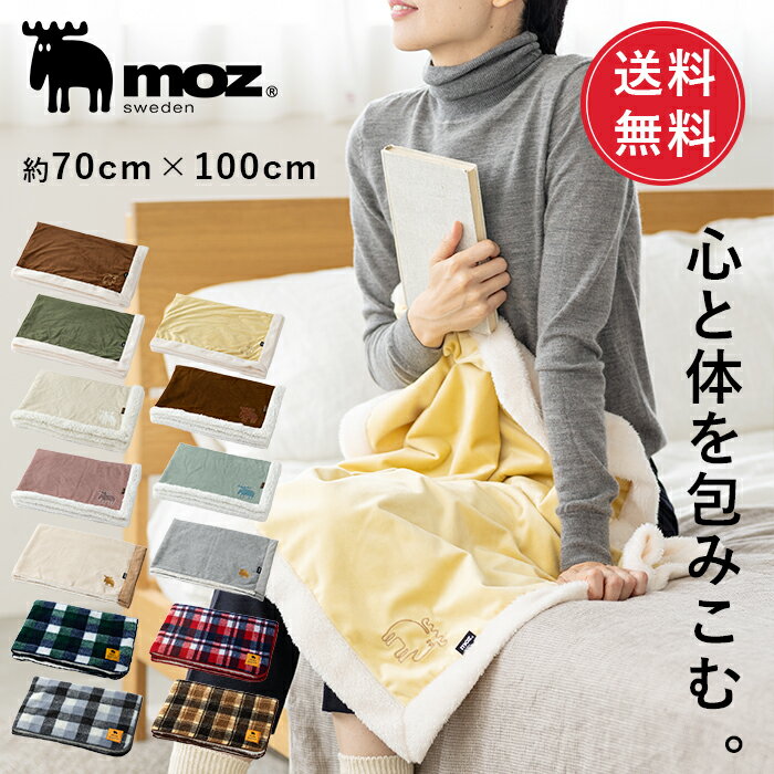 ̵moz sweden ⥺ Ҥݤ ֥󥱥å 70x100cm ̲  ̲ ɴ  ܥ ΢ ̤̤ դդ ⤳⤳ ...