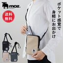 【送料無料】moz モズ sweden スマホポーチ レディース スマホショルダー ショルダー スマホ ポーチ スマホポシェット ポシェット ショルダーバッグ ...