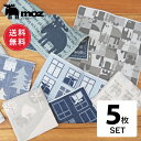 【ポイント10倍 22日20:00〜27日1:59】【送料無料】公式 moz モズ sweden 3重ガーゼタオルはんかち 選べる 5枚セット ハンカチ ガーゼ...