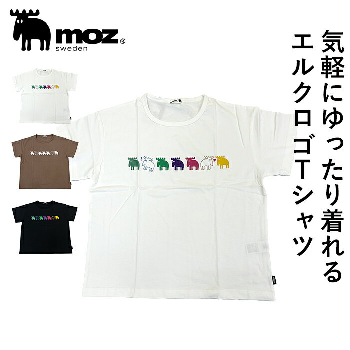 moz モズ sweden Tシャツ レディース 半袖 クルーネックT カットソーおしゃれ かわいい ゆったり 大きいサイズ 小さいサイズ スポーツ アウトドア 綿 カジュアル 北欧 ファッション 母の日