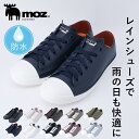 【送料無料】23AW モズ moz sweden レインシューズ スニーカー 防水 ローカット [レディース おしゃれ レインスニーカー 蒸れにくい 履きやすい 歩きやすい 疲れにくい 雨靴 女性 ブランド ブラック 黒 ホワイト 白 ネイビー]