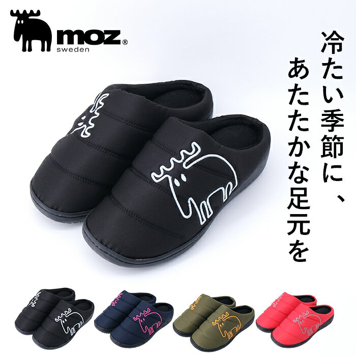 【送料無料】23AW moz sweden モズ スリッポン サボサンダル レディース [サボ サンダル スニーカー かわいい 北欧 冬 防寒 防滑 裏起毛 暖かい もこもこ おしゃれ シンプル ローカット 人気 軽量 履き心地 婦人 靴 通勤 通学]【10％オフLINEクーポン】のサムネイル