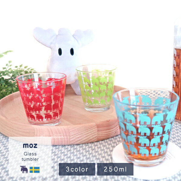 【最大1,000円オフクーポン配布】【楽天スーパーSALE】【moz/モズ】ガラスタンブラー[ガラスコップ コップ グラス 食器 雑貨 テーブルウェア キッチン 北欧 キャラクター おしゃれ かわいい シンプル 箱入り かわいい ギフト プレゼント]【10％オフLINEクーポン】のサムネイル