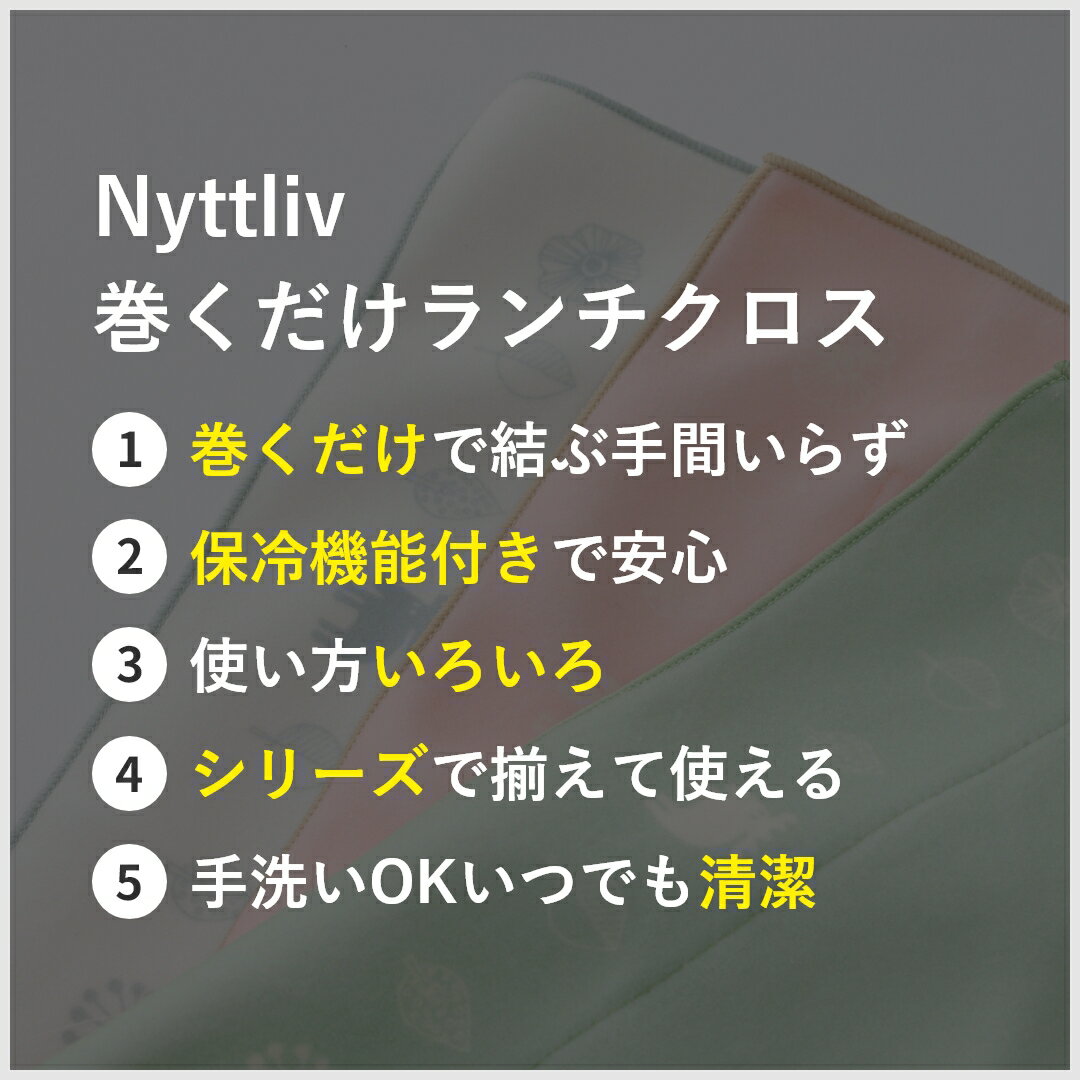 thum2