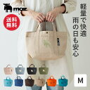 【送料無料】公式 moz モズ swedenトートバッグ Mサイズ レディース 小さめ 通勤 軽量 撥水 はっ水 ミニ ミニトート バッグ トート 自立 無地 ...