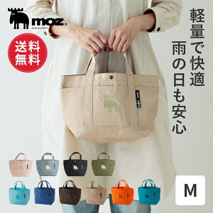 【ポイント10倍 24日20:00〜27日9:59】【レビュー特典】【送料無料】公式 moz モズ swedenトートバッグ Mサイズ レディース 小さめ 通勤 軽量 撥水 はっ水 ミニ ミニトート バッグ トート 自立 無地 収納 ポケット お散歩 シンプル メンズ かわいい おしゃれ ギフト