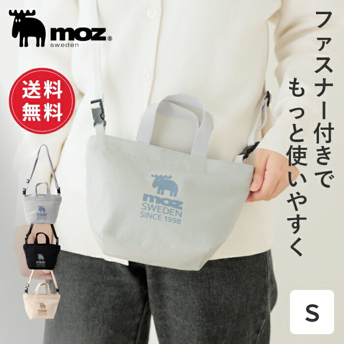 楽天市場】moz モズ ミニ ショルダーバッグ(バッグ|バッグ 楽天市場】moz モズ ミニ ショルダーバッグ(バッグ|バッグ