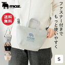 【ポイント10倍 24日20:00〜27日9:59】【送料無料】moz モズ sweden 帆布 ショルダーバッグ レディース Sサイズ ファスナー付き キャンバス おしゃれ かわいい 2way 斜めがけバッグ 軽量 軽い 小さめ 肩掛け メンズ トートバッグ バッグ かばん ミニトート ミニショルダー