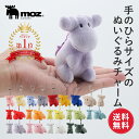 \楽天1位/【送料無料】公式 moz モズ sweden ぬいぐるみ キーホルダー チャーム キーチェーン キーリング バッグチャーム バッグアクセサリー ストラップ 北欧 雑貨 かわいい おしゃれ 推し活 推し活グッズ 推しカラー 推し色 ギフト プレゼント