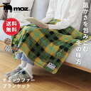 【送料無料】moz モズ sweden チェック ファー ひざ掛け 膝掛け ブランケット レディース 70x100cm 北欧 防寒 冬 秋 洗える ふわふわ も...