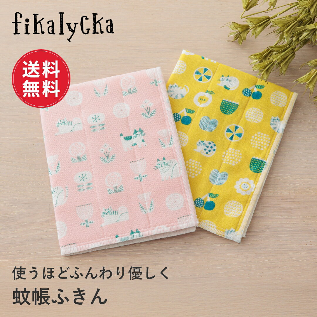 ڥӥ塼ŵ̵ۡfikalycka դ Ģդ ̲ դ ۶  Ģ  å󥿥 濡 դ ￡ ...