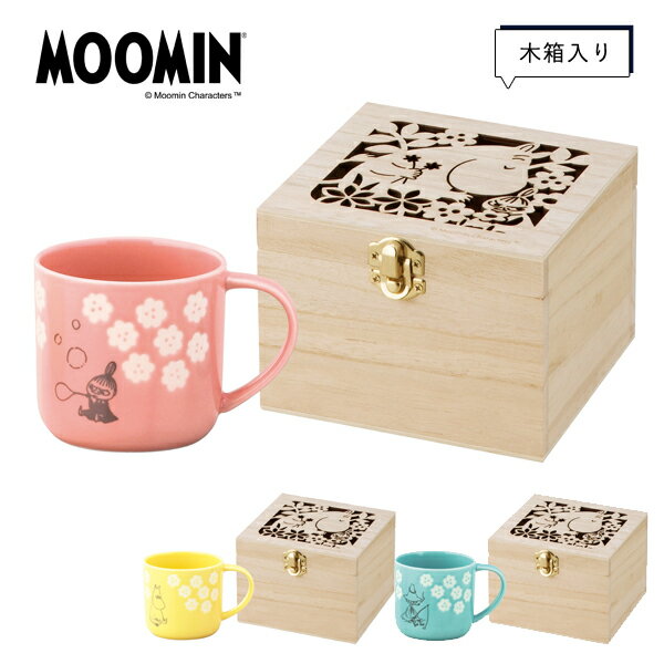 再入荷！【MOOMIN/ムーミン】木箱入りマグ[北欧 マグカップ コップ 箱入り 食器 ミイ リトルミイ スナフキン 電子レンジ対応 黄色 イエロー ピンク 水色 青 ブルー プチギフト 贈り物 かわいい シンプル 女性 男性 母の日 誕生日 おしゃれ]