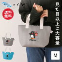 【送料無料】PINGU ピングー 松本セイジ 保冷バッグ Mサイズ ランチバッグ 保冷ランチバッグ ミニトート 弁当 お弁当 お弁当袋 ランチ マチ 広い 保冷...
