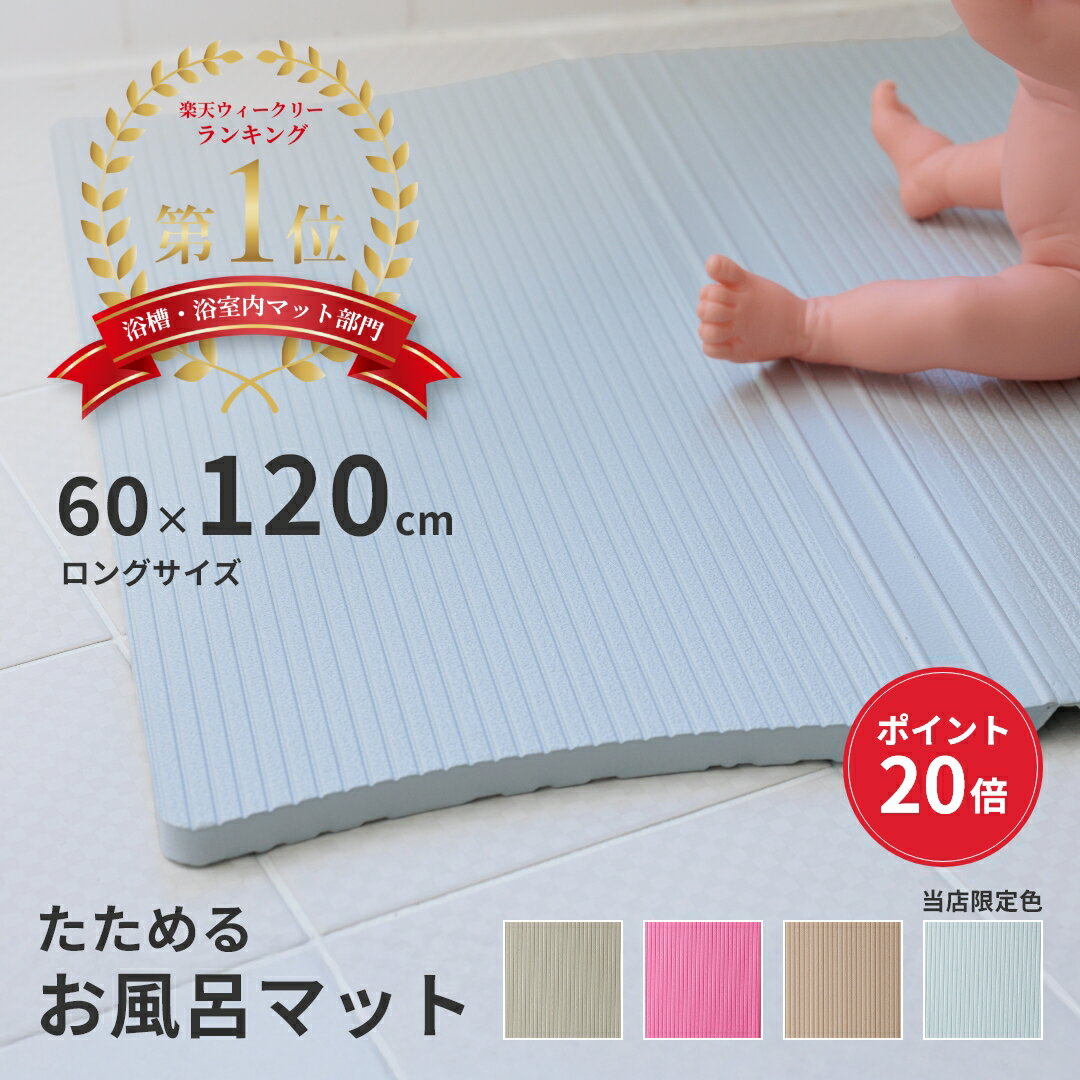 ＼楽天ランキング1位／【送料無料�