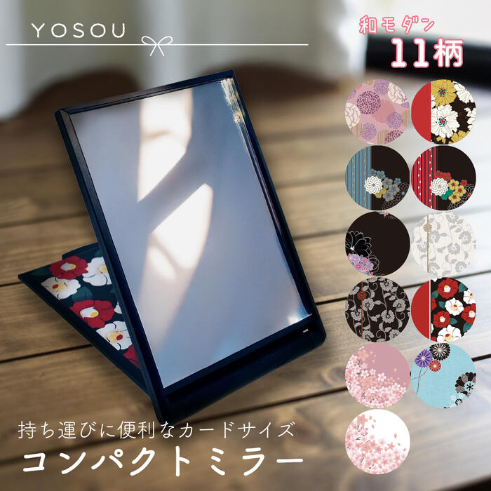 YOSOUڥ᡼б¥ ѥȥߥ顼 ѷüΤҤ饵 Ѷ  ӥߥ顼     ե ...