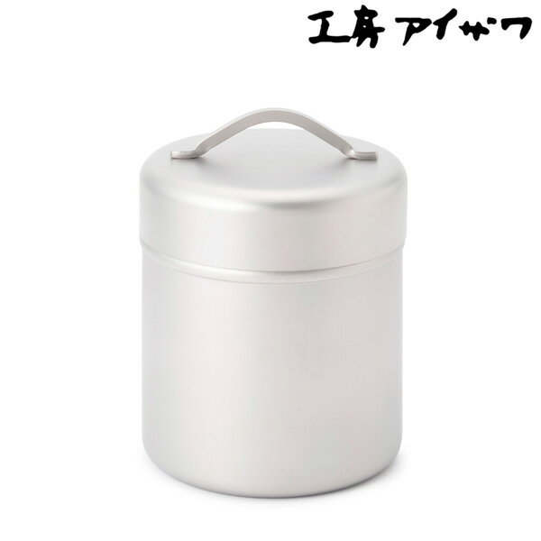 ステンレス製 ブラックピーマン 珈琲缶 酸化や風味の劣化を抑えるコーヒーキャニスター 密閉 保存容器 ..