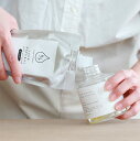 Songs of Nature HP リードディフューザー詰め替え 180ml ART LABO アロマ ルームフレグランス 天然成分100%