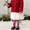 【最終売り尽くし価格！】ベビーレッグス キッズ タイツ レギンス スパッツ 女の子 Babylegs BT11-755 Peppermint Stripe クリスマス 縞模様 仮装 返送 コスプレ 夢写真 寝相アート