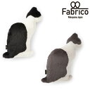 本物のような猫型クッション NEKO philosophy Fabrico 日本製 ねこ好きさんへのプレゼントに