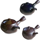 かもしか道具店 急須 お茶 ポット 萬古焼 陶器 ギフト ティーポット 渋い 父の日 母の日 敬老の日 贈り物 プレゼント 耐熱陶器