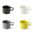 かもしか道具店 ティーカップ 黒 白 グレー 黄 半磁器 日本製