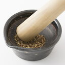 かもしか道具店 スパイスすりバチ 溝のないすり鉢 日本製 陶器 スパイス すりばち 小さめ 洗いやすい 小鉢 かわいい ナチュラル 三重 山口陶器