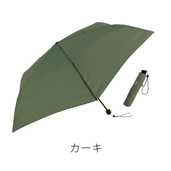 キウ 傘 エアライトスタンダードアンブレラ 軽い 晴雨兼用 KiU AIR-LIGHT STANDARD UMBRELLA
