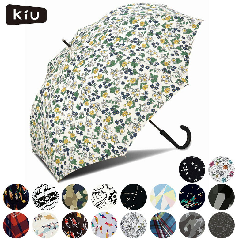 キウ Aジャンプアンブレラ 傘 晴雨兼用 UVカット Kiu A-JUMP UMBRELLA