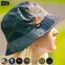 【セール!30%OFF】Kiu キウ バケットハット 帽子 メンズ レディース 防水 UVカット パッカブル アウトドア 耐水圧 10,000mmH2O K32...