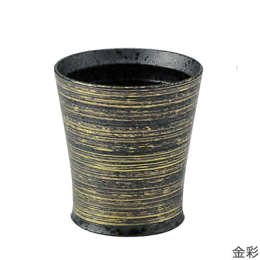 波佐見焼 和山 - ワビカップ スリム 金彩 銀彩 WAZAN WABICUP Slim Cup 陶器 食器 カップ コップ 酒器 お湯割り 水割り 日本酒 焼酎