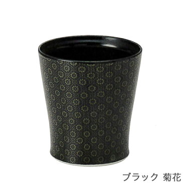 SALE セール 波佐見焼 和山 - ワビカップ スリム オリエンタル 黒・白 WAZAN WABICUP Slim Cup 陶器 食器 カップ コップ 酒器 お湯割り 水割り 日本酒 焼酎