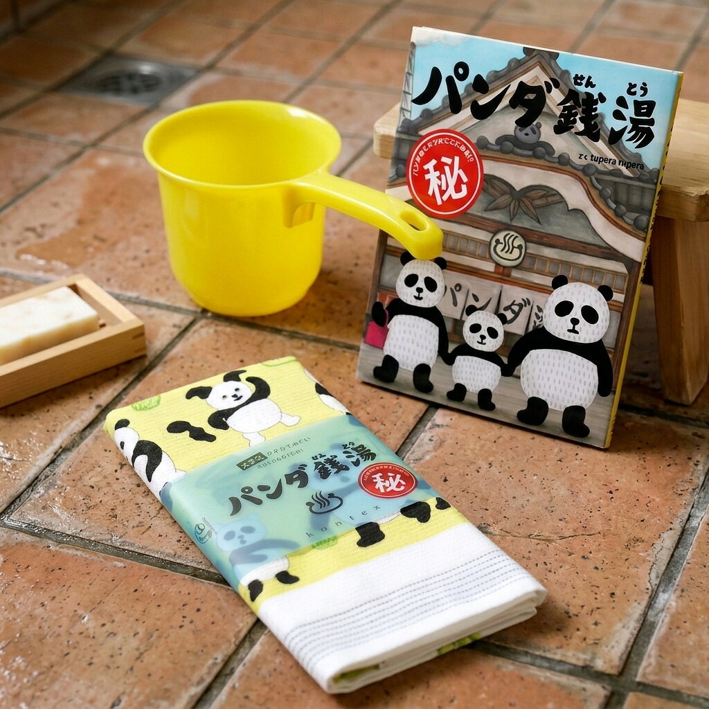 パンダ銭湯 コラボグッズ 薄手バスタオル 大きな手拭い 軽量 パイル 速乾 綿100％ tupera tupera ツペラツペラ 絵本 お昼寝ケット ブランケット ベビーカー 日本製