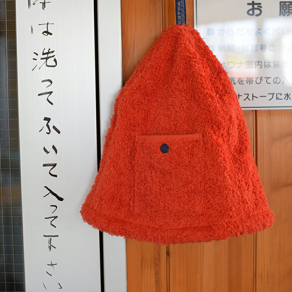 �����ʥϥå� ���������� �������˥å����åȥ� ���� �ɽ� �ݥ��å��դ� ��� ��ǥ����� ���������ʥϥåȡ�POCKET�� ����ƥå���