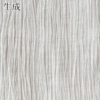 中川政七商店『リネンボディータオル』
