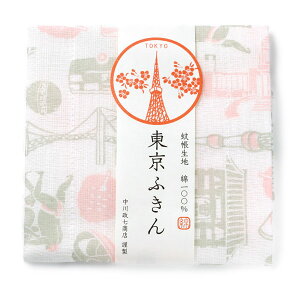 東京でしか買えないお菓子以外のお土産やプレゼントを教えてください