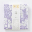 中川政七商店 かや織ふきん ぶどう 日本製 ギフト 贈り物 お中元 キッチンクロス