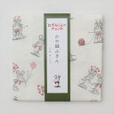ねずみくんのチョッキ かや織ふきん 中川政七商店 絵本 グッズ 贈り物 プレゼント レトロ かわいい ギフト 可愛い レトロ 名作 童話 お土産 お祝い 内祝い...