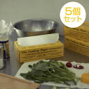 【クーポン対象！5個セット】 THE COOKING PAPER WHITE ザ クッキング 不織布 キッチンペーパー 60枚入