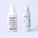 敏感肌に安心 お得なエコ洗剤セット 【THE洗濯洗剤&きえ~る洗濯用消臭剤】 送料無料 エコ 天然成分 赤ちゃん 色柄 麻 ウール シルク アンモニア臭 加齢臭 汗臭 生乾き臭 液体洗剤 日本製