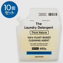 母の日 洗濯洗剤 ギフト送料無料 P＆G アリエール液体洗剤セット(PGCG-30D)【母の日ギフト 2024 お返し 内祝い 洗濯洗剤 洗濯 日用消耗品 柔軟剤 クリーナー 洗濯用洗剤 セット ギフトセット 詰め合わせ 詰合せ】[card]