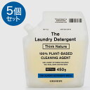 【送料無料】 P&G アリエール液体洗剤セット PGLA-50C／PGLA-50D 出産 お返し 出産内祝い 入園内祝 香典返し 出産祝い ギフト 結婚内祝い 結婚祝い おしゃれ オシャレ 入学内祝い ギフトセット お礼 初節句 洗剤 入学内祝い